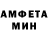КЕТАМИН VHQ Aude Bezier