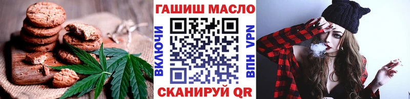 что такое наркотик  Верхний Уфалей  Еда ТГК марихуана 