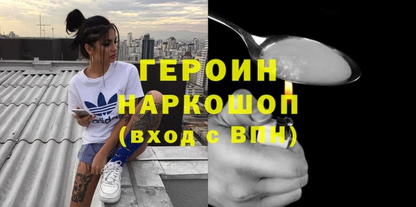 мет Верхнеуральск