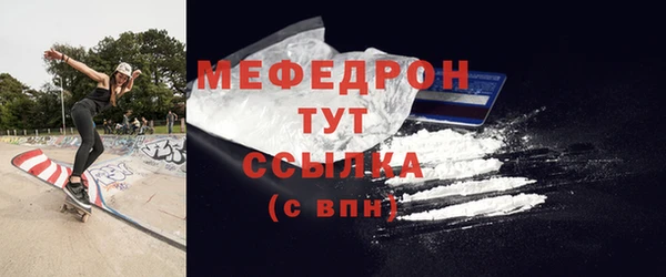 ПСИЛОЦИБИНОВЫЕ ГРИБЫ Верхний Тагил
