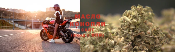ПСИЛОЦИБИНОВЫЕ ГРИБЫ Верхний Тагил