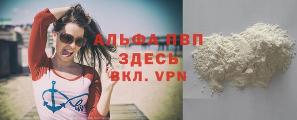 мет Верхнеуральск