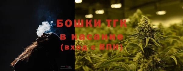 гашиш Бугульма