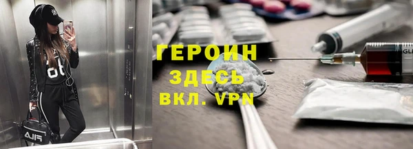 мет Верхнеуральск