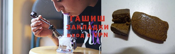 альфа пвп Верея