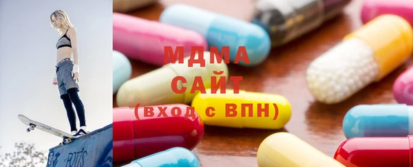 гашиш Бугульма