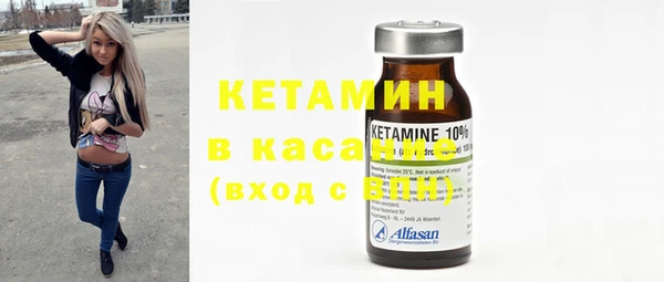 мдпв Бикин