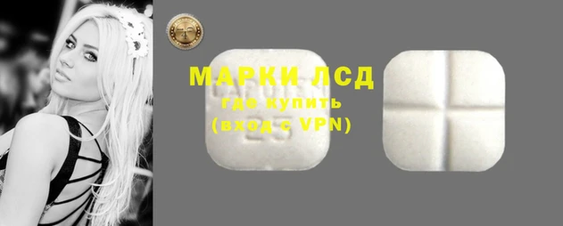 мет Верхнеуральск