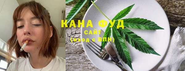 герыч Бородино