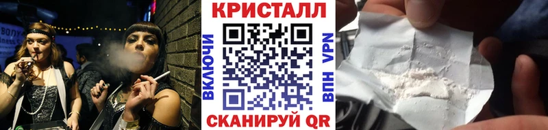 Метамфетамин винт  хочу наркоту  Верхний Уфалей 